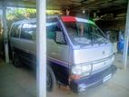 Toyota Hiace Shell 1983
