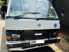 Toyota Hiace Shell 1983