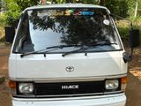 Toyota Hiace shell 1986