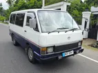 Toyota Hiace SHELL LH51 2L KOTA 1988
