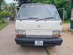 Toyota Hiace Shell Model 1989
