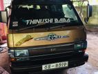 Toyota Hiace Shell Van 1987