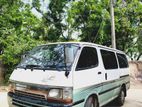 Toyota Hiace Super Gl 1995