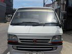 Toyota Hiace super gl 2003