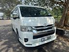 Toyota Hiace Super GL 2016