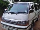 Toyota Hiace Van For Hire Kadawata