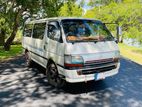 Toyota Hiace Van For Rent