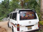 Toyota Hiace Van for Sale 1989