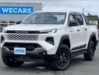 Toyota Hilux 2026