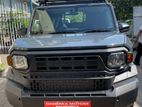 Toyota Hilux 2026