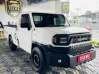 Toyota Hilux Champ Attractive Pac 2024