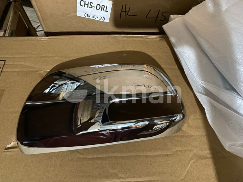 Toyota Hilux Champ Chrome Side Mirror Cup Set in Boralesgamuwa ikman