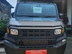 Toyota Hilux Champ Single Cab 2026
