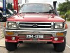 Toyota Hilux LN 107 SSRX 1995