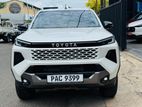 Toyota Hilux TRAVO 2025