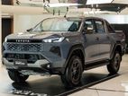 Toyota Hilux Travo 2025