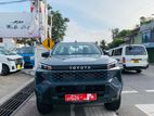Toyota Hilux TRAVO 2026