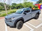Toyota Hilux Travo 2026 Single