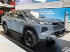 Toyota Hilux Travo 4 Trex 2025
