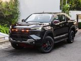 Toyota Hilux Travo Over Land Plus 2025