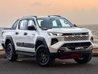 Toyota Hilux Travo Overland + 2025