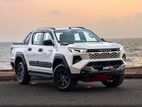 Toyota Hilux Travo Overland + 2025