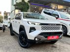 Toyota Hilux Travo Overland 2025