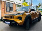 Toyota Hilux Travo Overland+ 2025