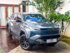 Toyota Hilux Travo Overland 2025