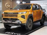 Toyota Hilux Travo Overland 2025