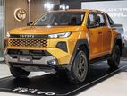 Toyota Hilux Travo Overland+ 2026