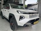 Toyota Hilux TRAVO OVERLAND 2026