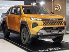 Toyota Hilux Travo Overland+ 2.8L 2026