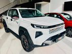 Toyota Hilux TRAVO OVERLAND+ B/N 2026