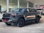 Toyota Hilux Travo Overland Plus 2024