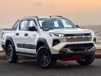 Toyota Hilux Travo-Overland Plus 2025