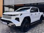 Toyota Hilux Travo Overland Plus 2025