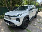 Toyota Hilux Travo Overland Plus 2025