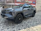 Toyota Hilux Travo Overland Plus 2026