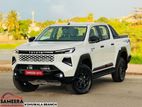 Toyota Hilux TRAVO OVERLAND PLUS 2026