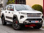 Toyota Hilux TRAVO OVERLAND PLUS 2026
