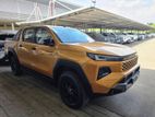 Toyota Hilux Travo Overland Plus 2026