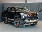 Toyota Hilux Travo Overland Plus 2026