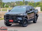 Toyota Hilux Travo Overland Plus 2026
