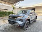 Toyota Hilux Travo Overland Plus 2026