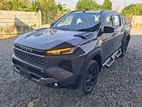 Toyota Hilux Travo Overland Plus 2026