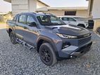 Toyota Hilux Travo Overland Plus 2026