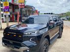 Toyota Hilux Travo Overland Plus 2026