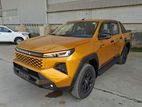 Toyota Hilux Travo Overland Plus 2026