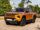 Toyota Hilux TRAVO OVERLAND PLUS 2026